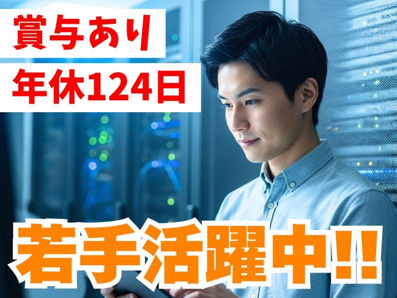 株式会社WeStyleの求人・転職情報