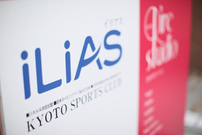 株式会社スポーツ企画ＪＩＮの求人・転職情報