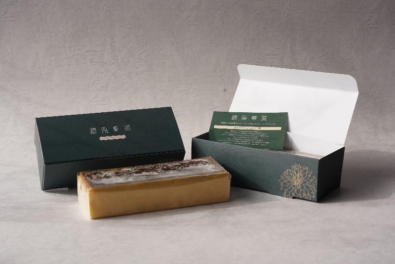 BRAND PORT株式会社の求人・転職情報