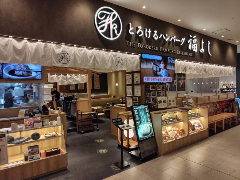 株式会社GROSEBAL の求人・転職情報