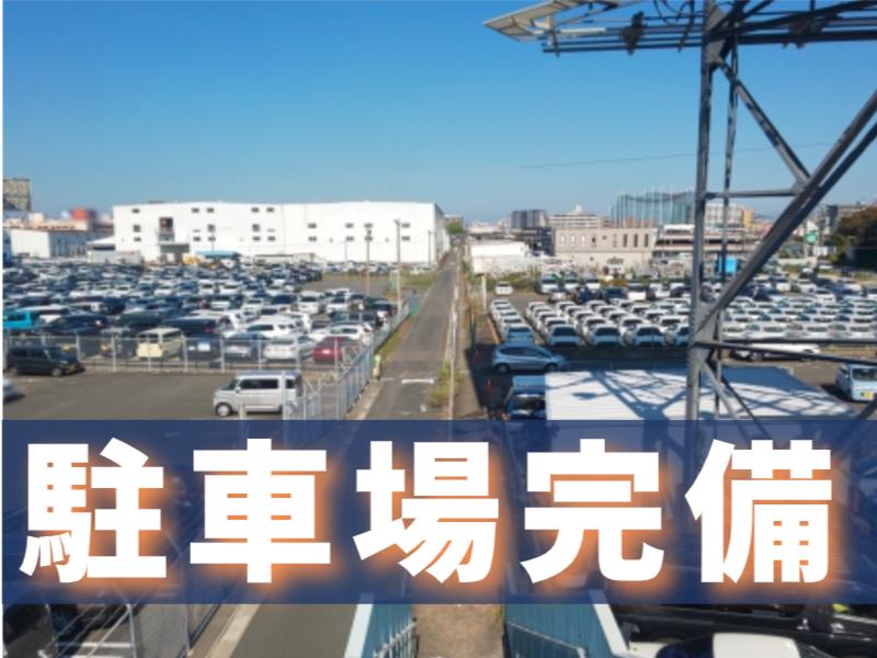 株式会社マリアキャストのアルバイト・バイト求人情報-03