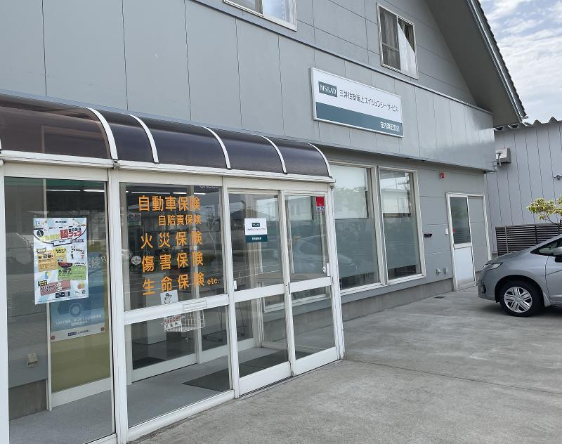 三井住友海上エイジェンシー・サービス株式会社-0002の求人・転職情報