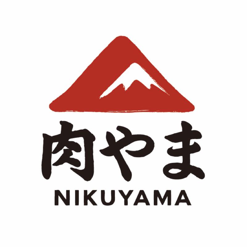 肉やま 岩国本店のアルバイト・バイト求人情報-04