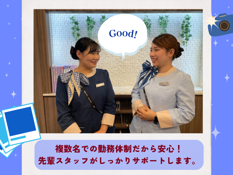 東横INN湘南茅ヶ崎駅北口のアルバイト・バイト求人情報-04