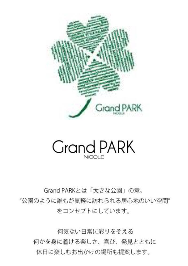 Grand PARK THE OUTLETS HIROSHIMA店 CANHALのアルバイト・バイト求人情報-04