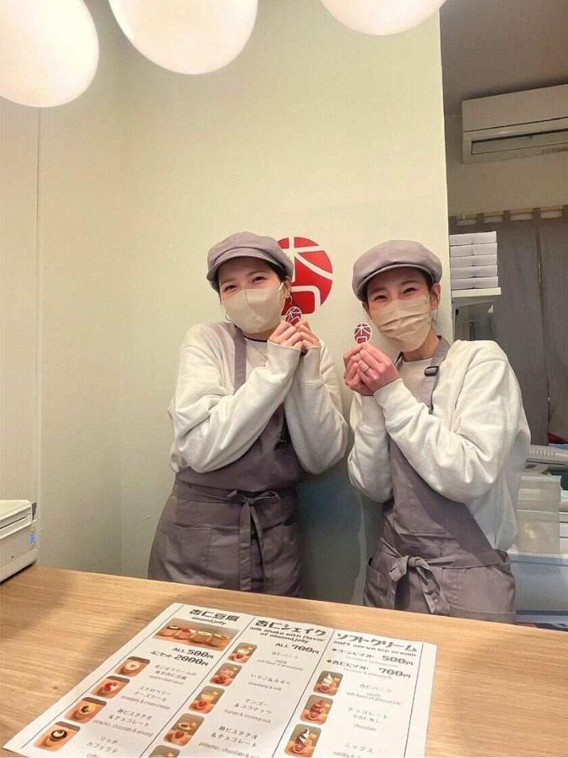 株式会社ワールドインフィニティの求人・転職情報