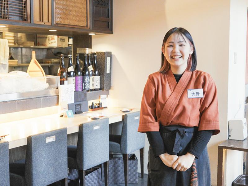 有限会社磯一フードサービスの求人・転職情報