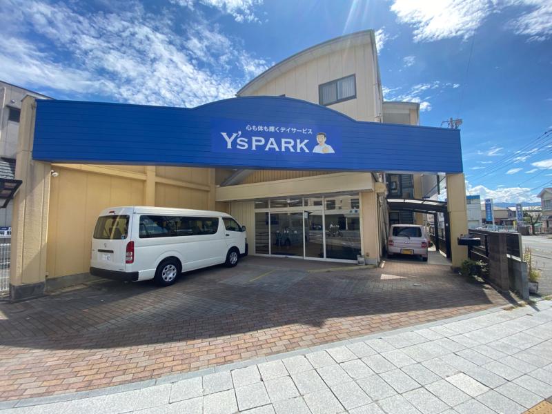 株式会社リバティライフのアルバイト・バイト求人情報-01