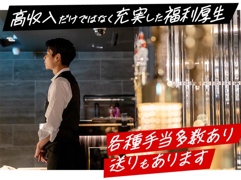 株式会社ヴァンクスのアルバイト・バイト求人情報-05