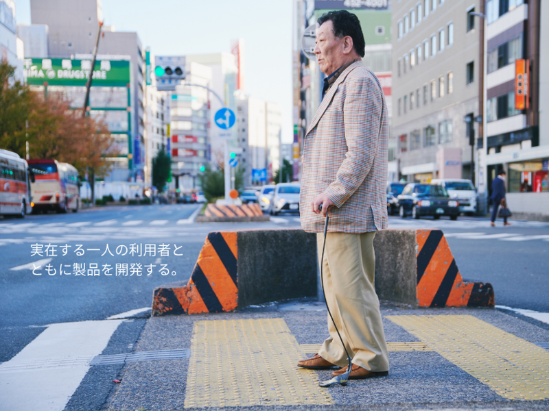 訪問看護リハビリテーションみなとものアルバイト・バイト求人情報-02