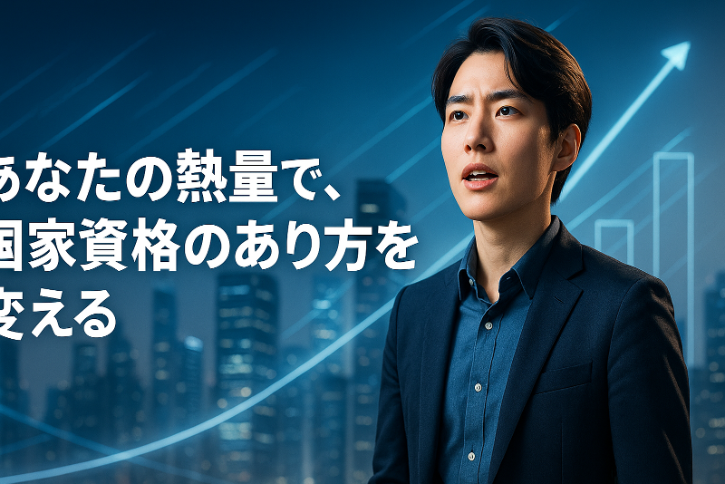 株式会社Nwithの求人・転職情報