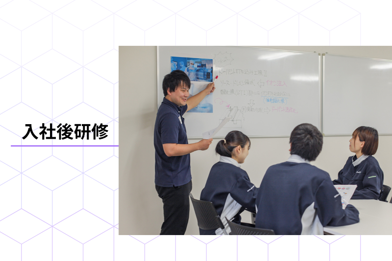 株式会社ヒューマンアイズのアルバイト・バイト求人情報-04