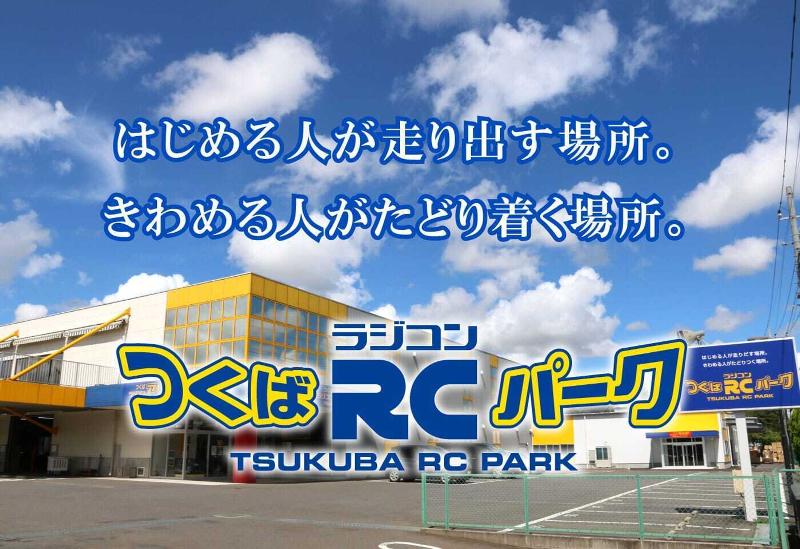 forest株式会社の求人・転職情報