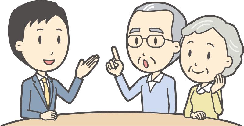 株式会社シンアトラスの派遣求人情報