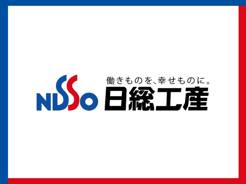 日総工産株式会社 - 法人営業部のアルバイト・バイト求人情報-05