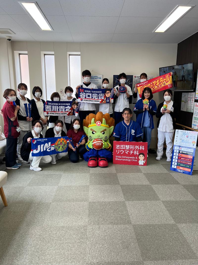 志田整形外科リウマチ科のアルバイト・バイト求人情報-05