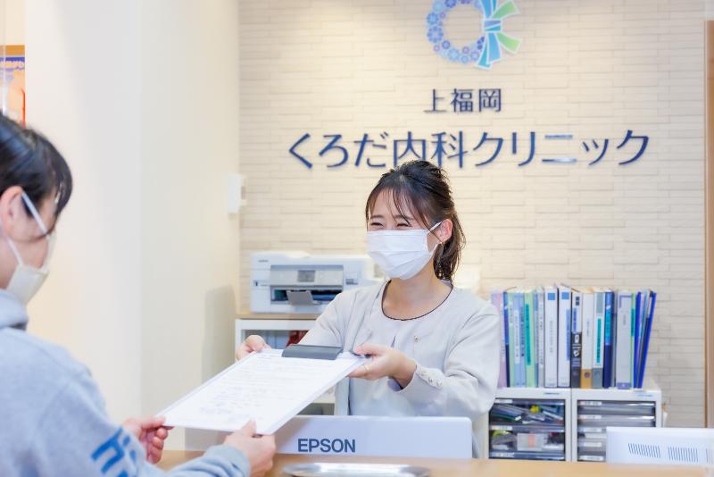 上福岡くろだ内科クリニックのアルバイト・バイト求人情報-02