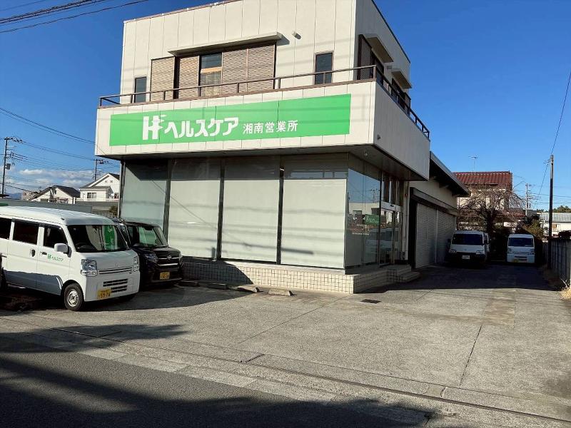 株式会社ヘルスケアのアルバイト・バイト求人情報-04