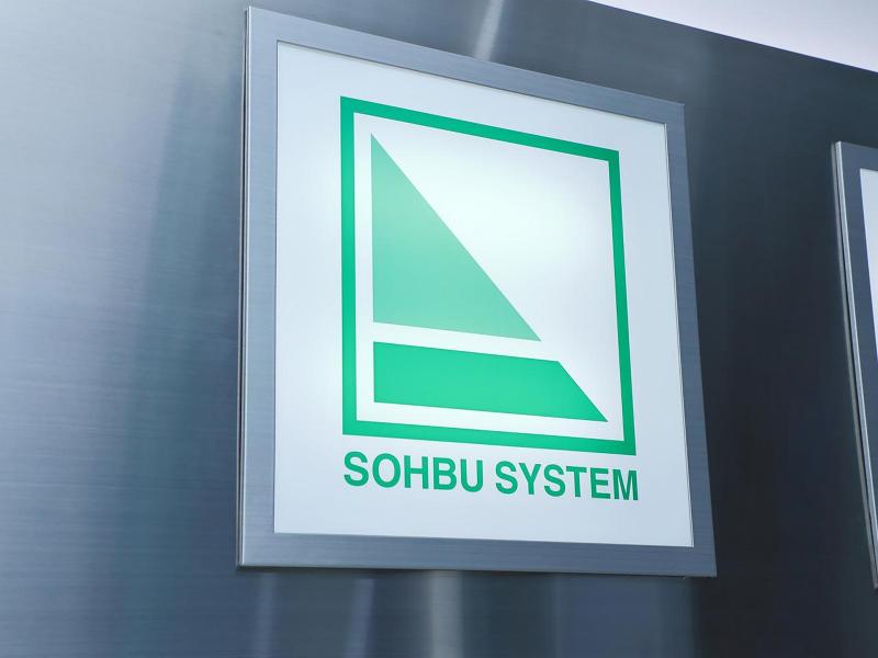 株式会社相武システムのアルバイト・バイト求人情報-05