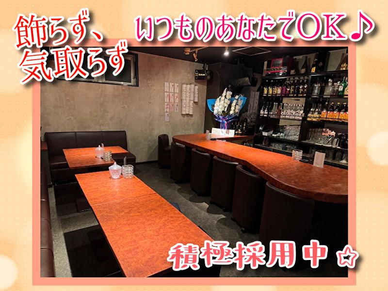 スナック 2nd(セカンド)のアルバイト・バイト求人情報-01