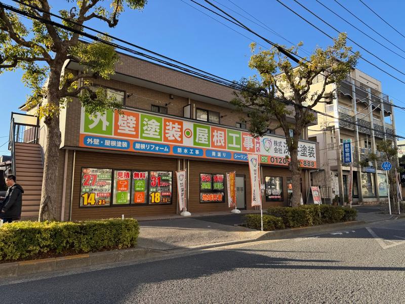 株式会社深井塗装のアルバイト・バイト求人情報-02