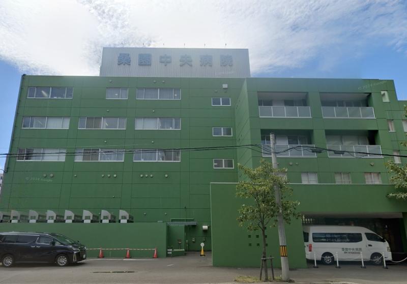 医療法人社団CHCPヘルスケアシステム 桑園中央病院の求人・転職情報