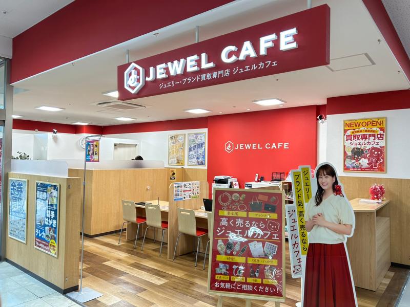 株式会社クレインのアルバイト・バイト求人情報-03