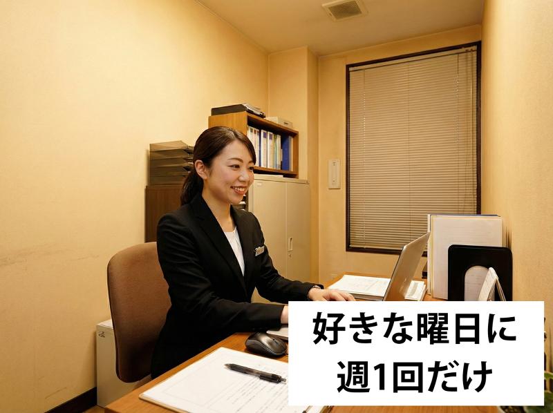 株式会社ファミリー・ホールの求人・転職情報