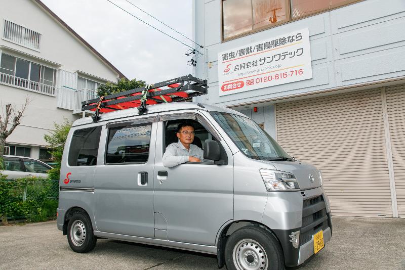 合同会社サンワテックのアルバイト・バイト求人情報-02