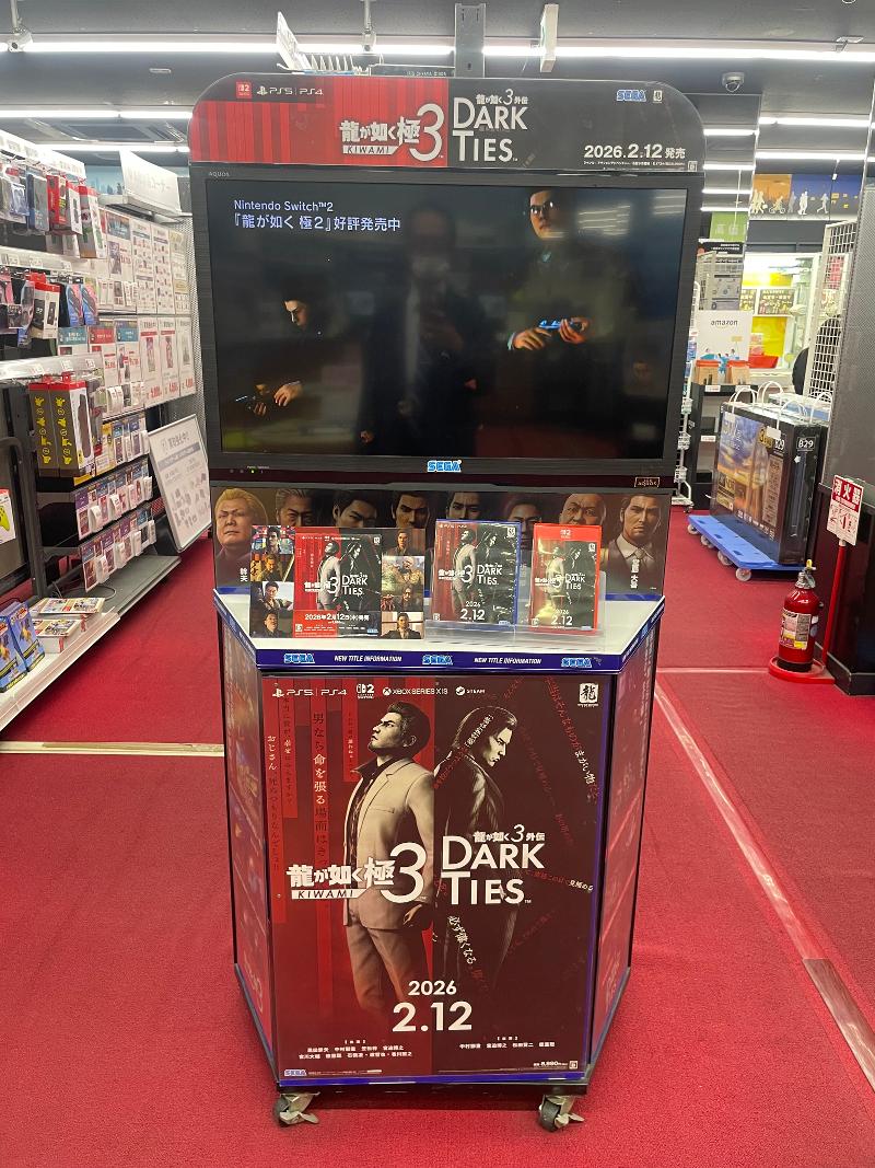 株式会社フィールドクルーサービスのアルバイト・バイト求人情報-02