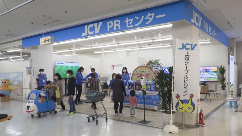 フォーエス株式会社のアルバイト・バイト求人情報-03
