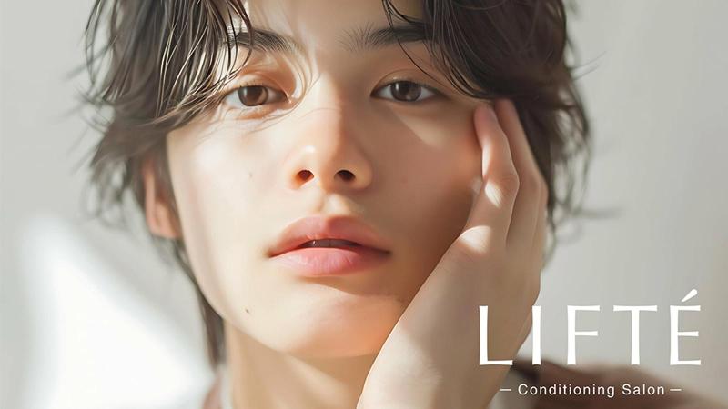 株式会社LHSのアルバイト・バイト求人情報-04
