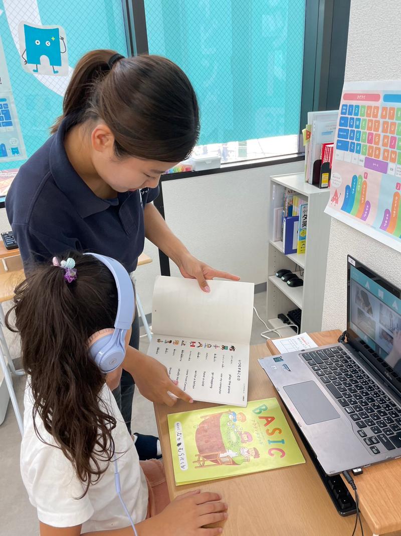 アクティメソッド門前仲町校の派遣求人情報