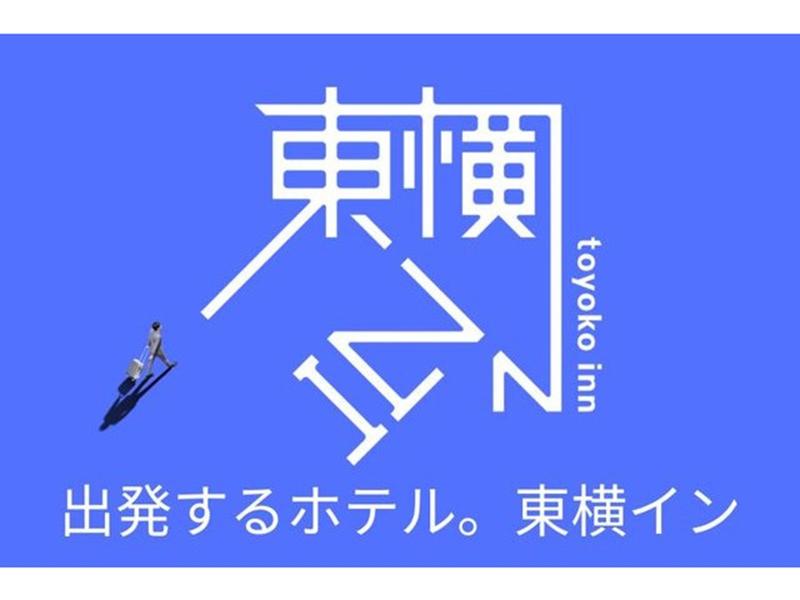 東横INN　長野駅東口のアルバイト・バイト求人情報-03