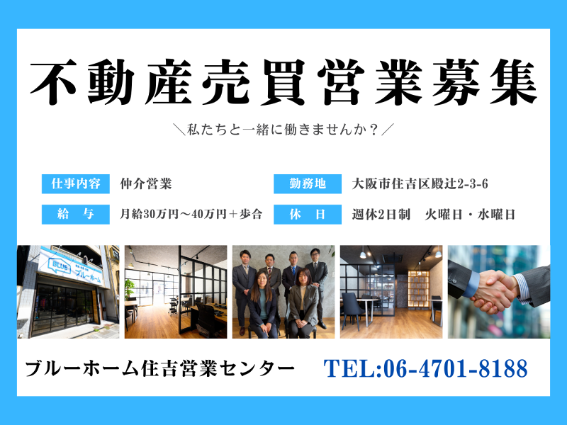 株式会社K.clanの求人・転職情報