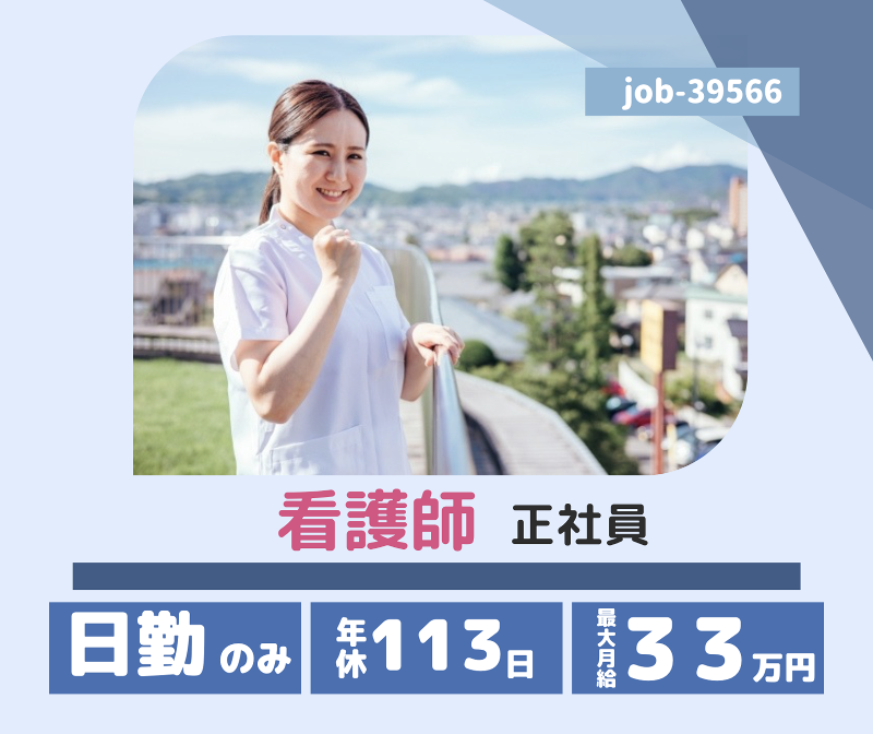 株式会社ａｒｂｒｅ　ｄｅ　ｓｏｉｅの求人・転職情報
