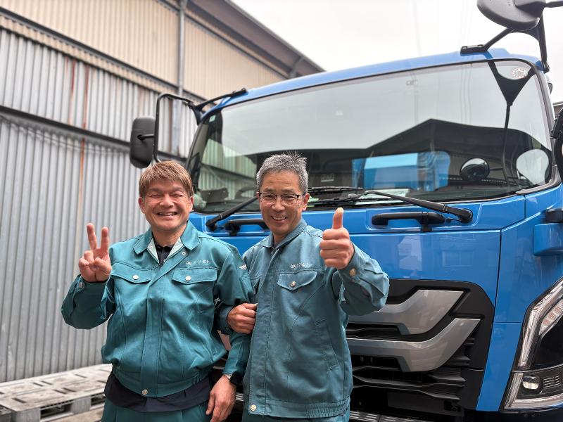 株式会社マツモトの求人・転職情報