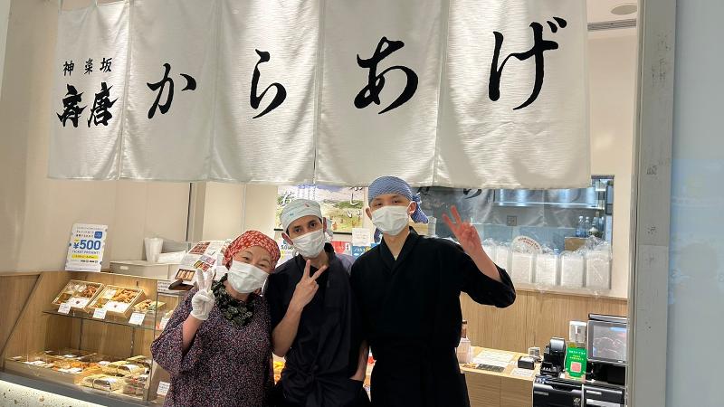 株式会社ADLIVEのアルバイト・バイト求人情報-04