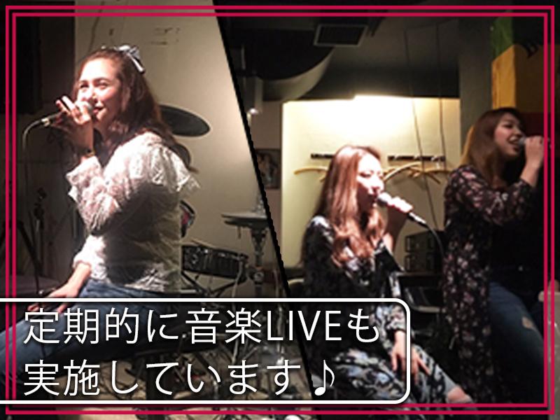 MISTRALのアルバイト・バイト求人情報-02