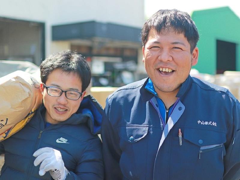 中山株式会社のアルバイト・バイト求人情報-02