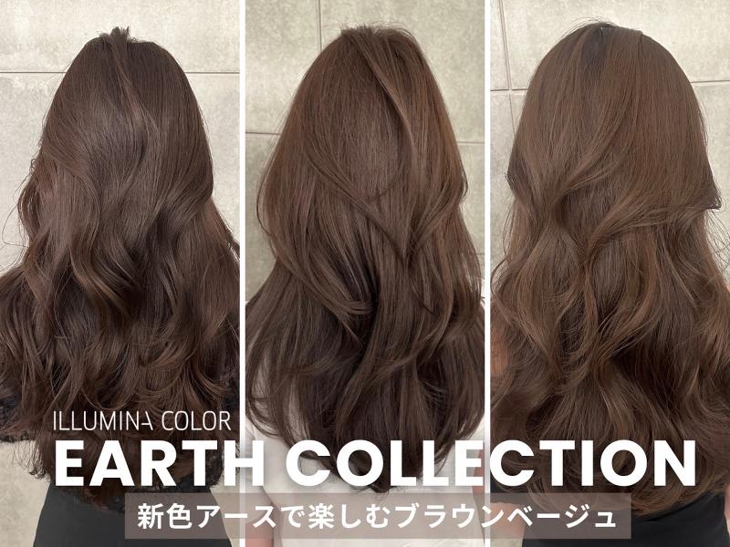 Cut&Color Loung× 美色館のアルバイト・バイト求人情報-02