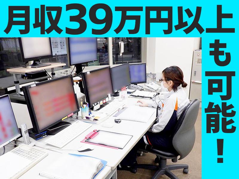 愛知製鋼株式会社　知多工場のアルバイト・バイト求人情報-03