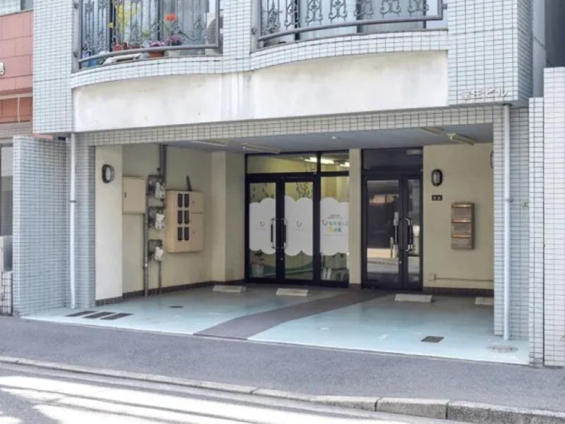 一般社団法人ひなたぼっこ-0004の求人・転職情報