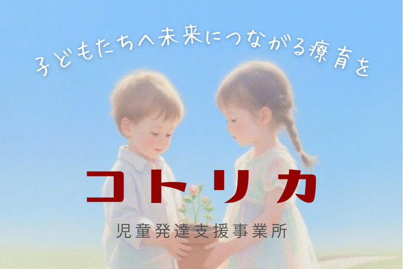 株式会社ぴあサイトの求人・転職情報
