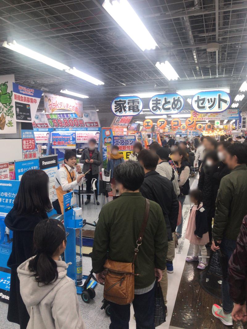株式会社KODEKAのアルバイト・バイト求人情報-02