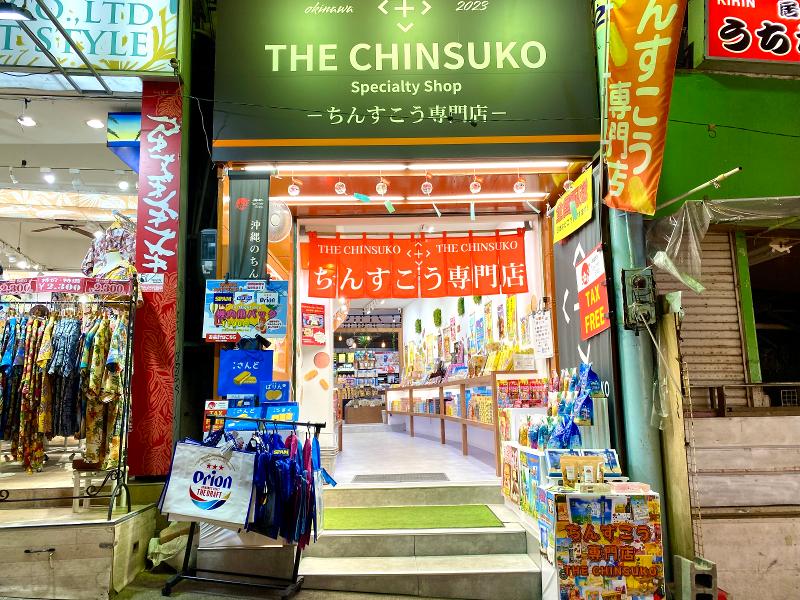 合同会社APOROのアルバイト・バイト求人情報-02