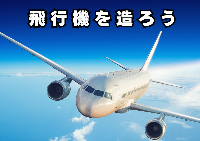 株式会社オービック/A036の求人・転職情報