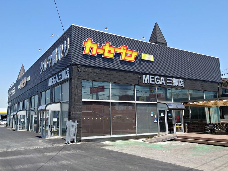 株式会社トーサイのアルバイト・バイト求人情報-02