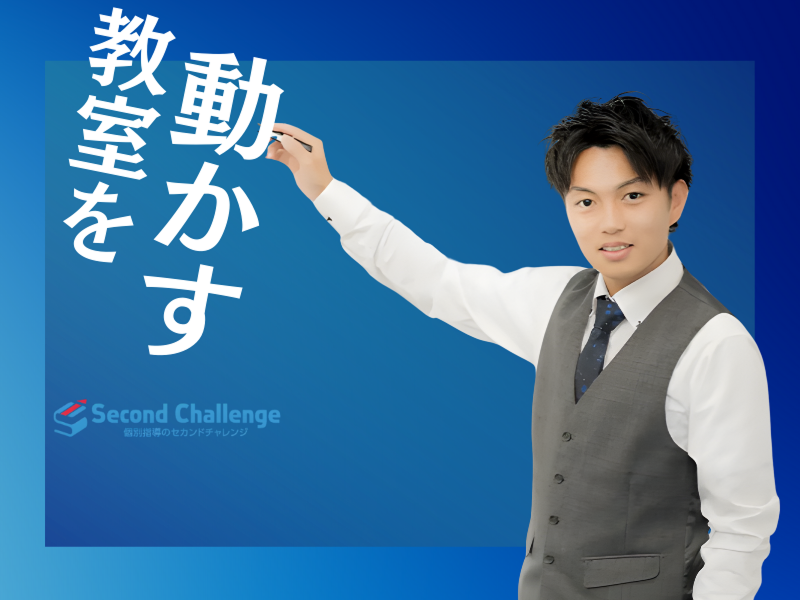 株式会社ポラリスの求人・転職情報