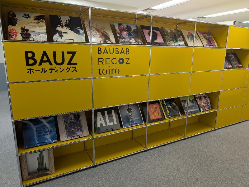 株式会社ＢＡＵＺホールディングスの求人・転職情報